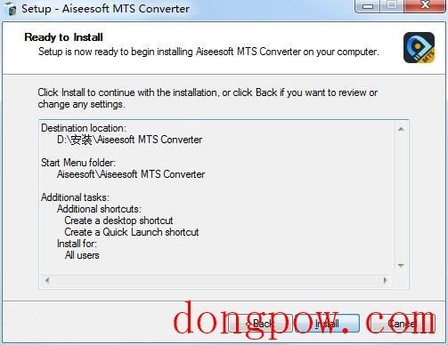 Aiseesoft MTS Converter