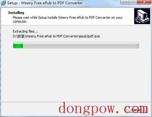 Weeny Free Epub to PDF Converter