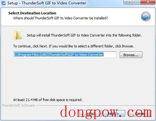 ThunderSoft GIF to Video Converter