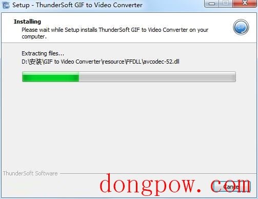 ThunderSoft GIF to Video Converter