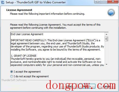 ThunderSoft GIF to Video Converter