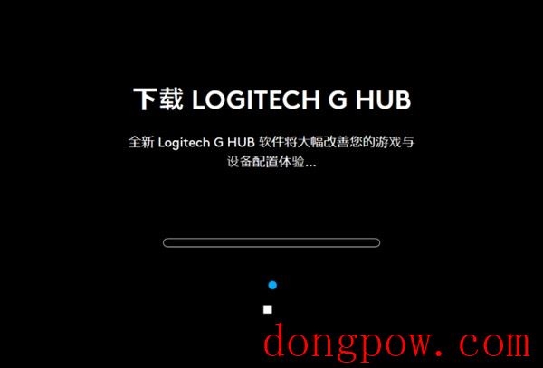 Logitech G HUB