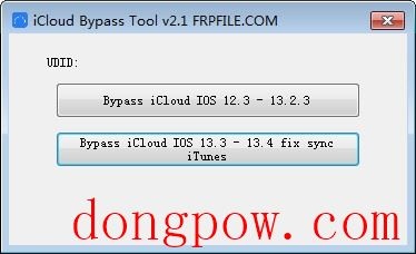 iCloud Bypass Tool