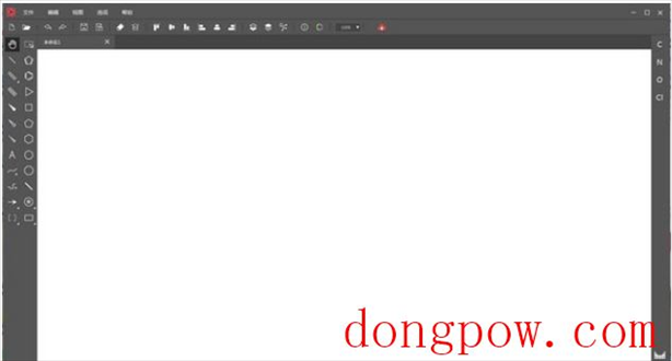 KingDraw for windows