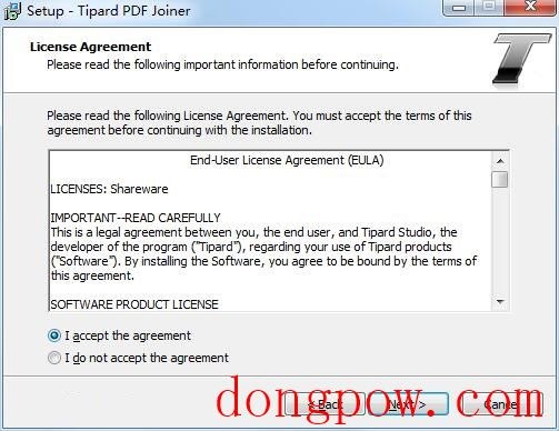 Tipard PDF Joiner