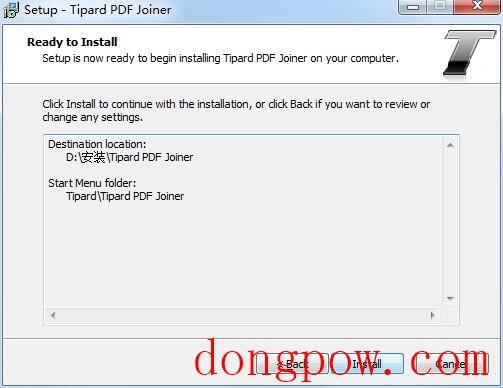 Tipard PDF Joiner