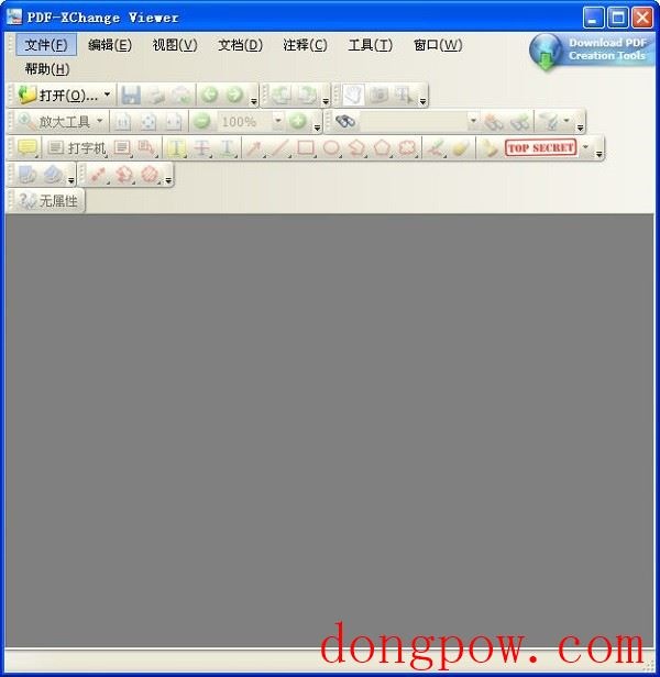 PDF Xcview