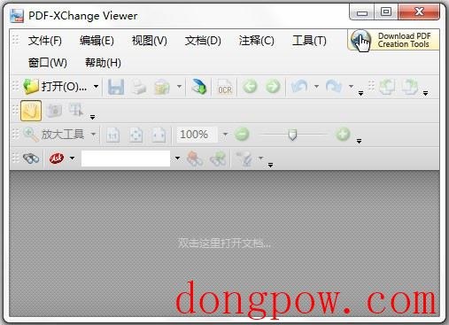 PDF Xcview