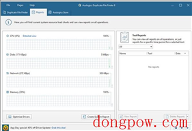 Auslogics Duplicate File Finder