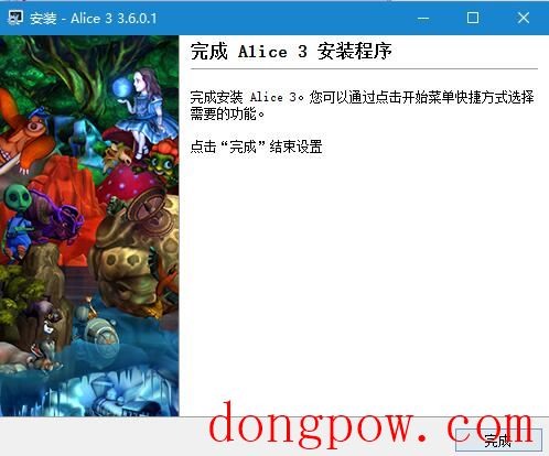 Alice 3 for Windows