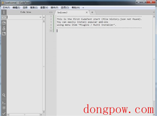 CudaText(代码文本编辑器)