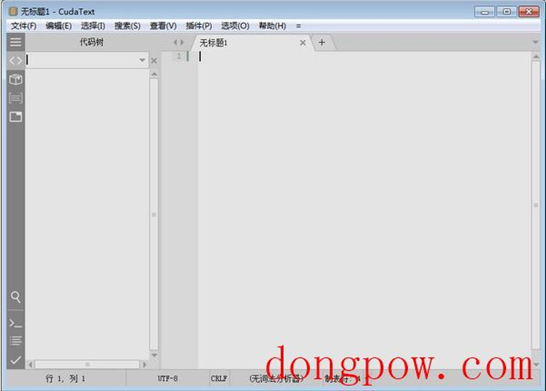 CudaText(代码文本编辑器)