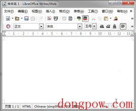 LibreOffice