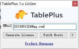 TablePlus