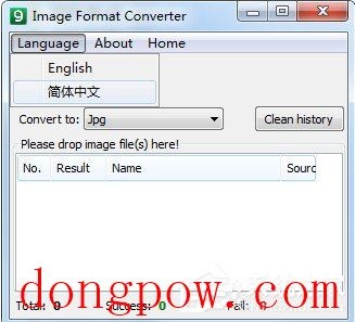 Image Format Converter