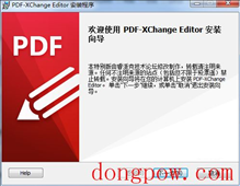 PDF-XChange Editor Plus