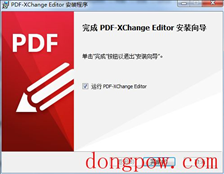 PDF-XChange Editor Plus