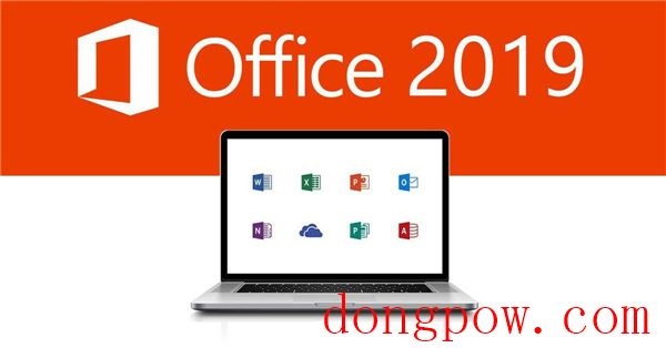 Office2019 Pro Plus