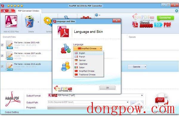 FoxPDF Access to PDF Converter