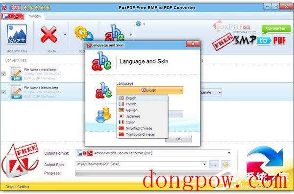 FoxPDF Free BMP to PDF Converter