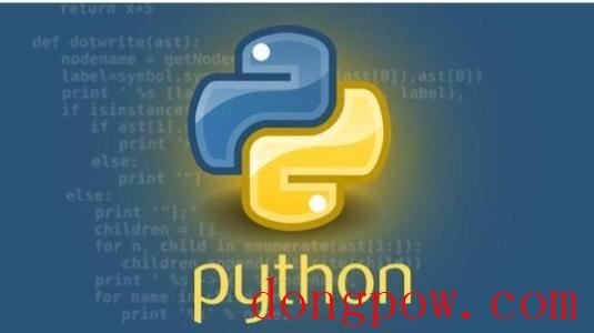 Python编程软件