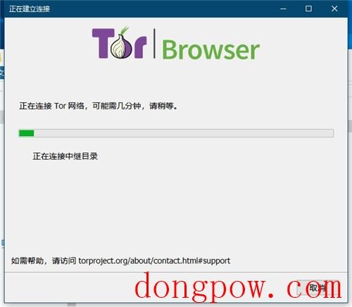 TorBrowser