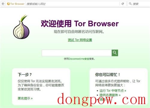 TorBrowser