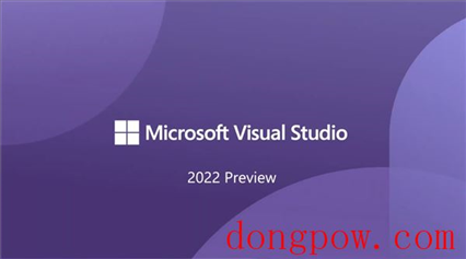 Visual Studio 2022预览版