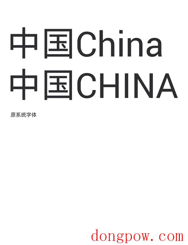 华为鸿蒙系统定制字体