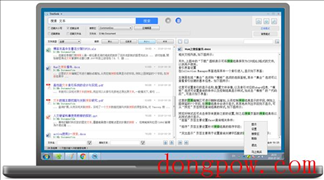 TextSeek(全文搜索工具)