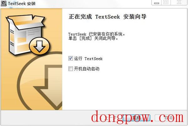 TextSeek(全文搜索工具)