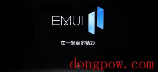 emui11刷机包