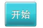 全方位PDF转换器