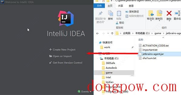 IntelliJ IDEA注册机