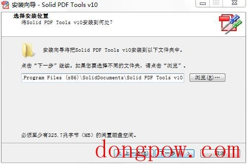 Solid PDF Tools