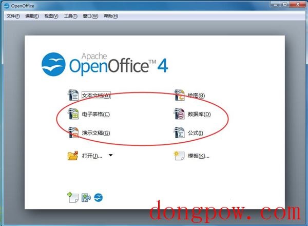 OpenOffice