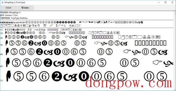 Wingdings2字体