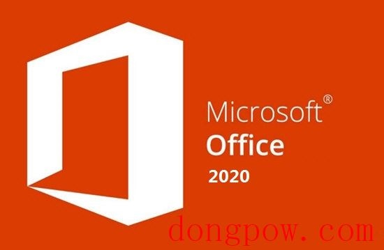 Office2020