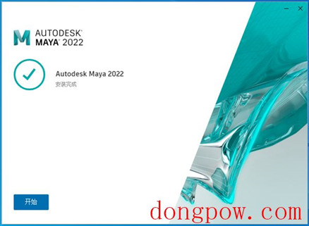 Maya 2022