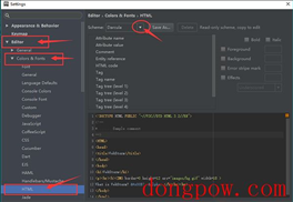 JetBrains WebStorm2021