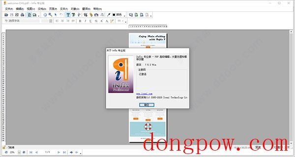 Infix PDF Editor