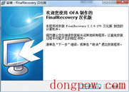 FinalRecovery