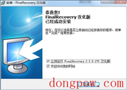 FinalRecovery