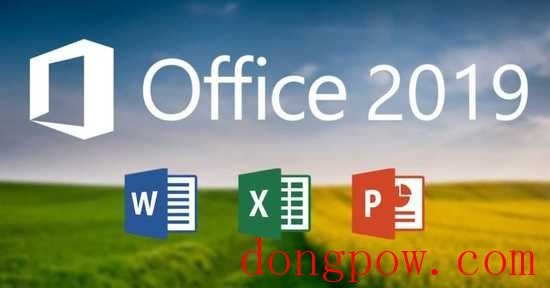 office 2019