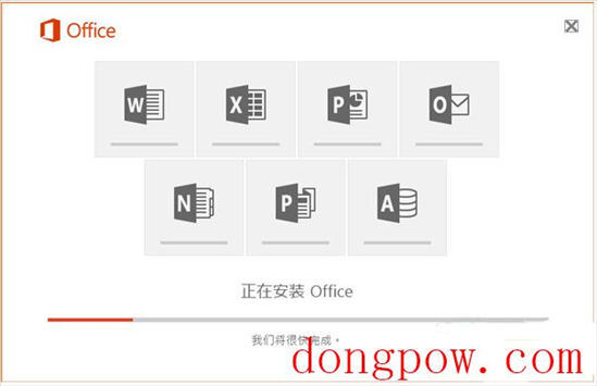 Office 2016