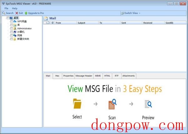 SysTools MSG Viewer