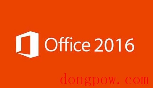 Office2016