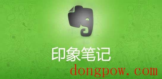 EverNote