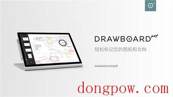 Drawboard PDF