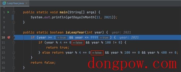 IntelliJ IDEA